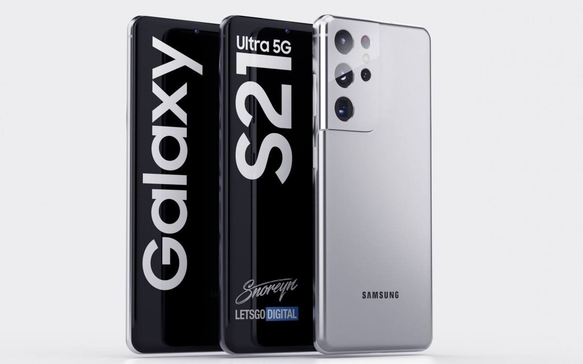 Samsung Galaxy S21 Ultra 128gb