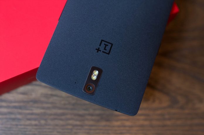 How To Use Private Mode On OnePlus 5