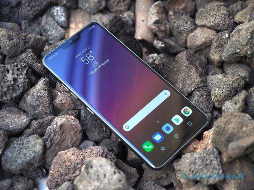 How To Remove Saved Fingerprints LG G7 ThinQ