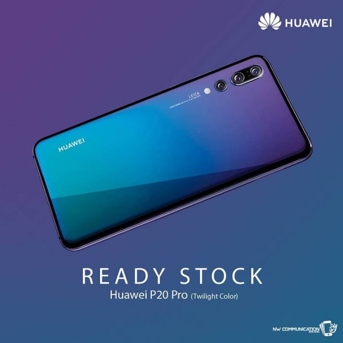 Clean Up Memory For Faster Performance Huawei P20 / P20 Pro