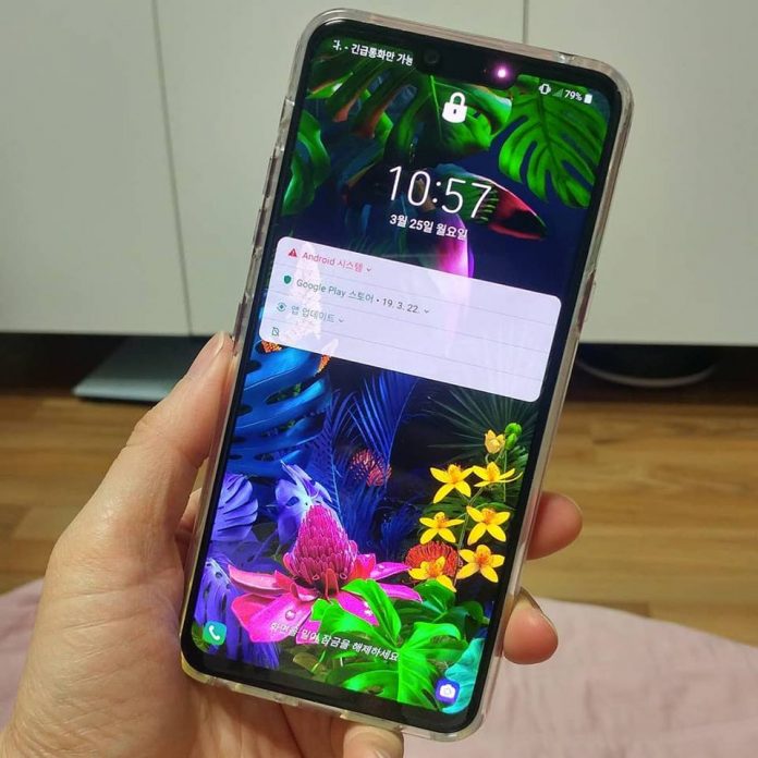 How To Set Up Hand ID LG G8 ThinQ