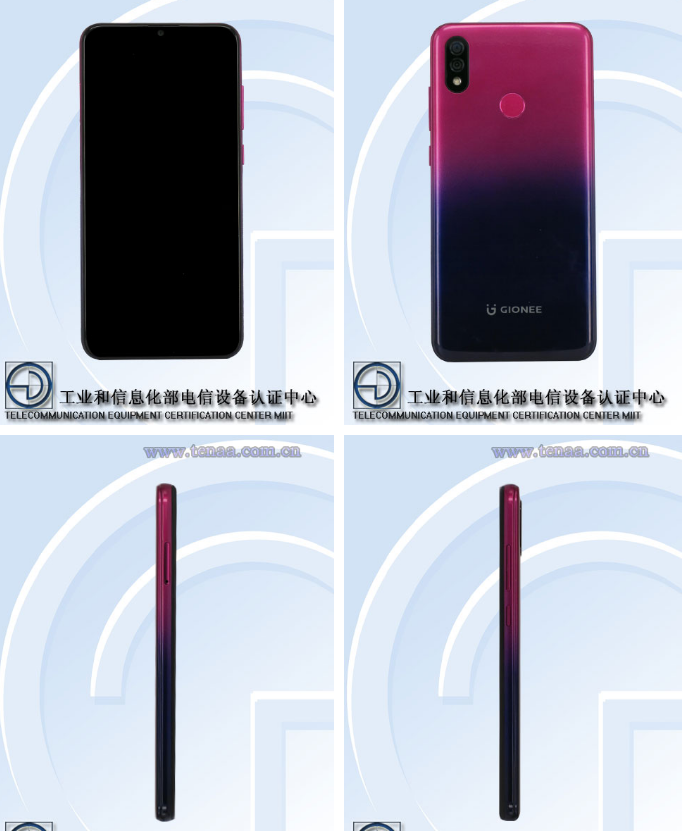 Gionee M11 (20190620G) and Gionee M11s (20190619G) full specs revealed