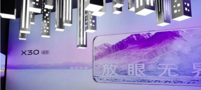 Vivo X30 First Look Screen Leaks Shows Thin Bezels