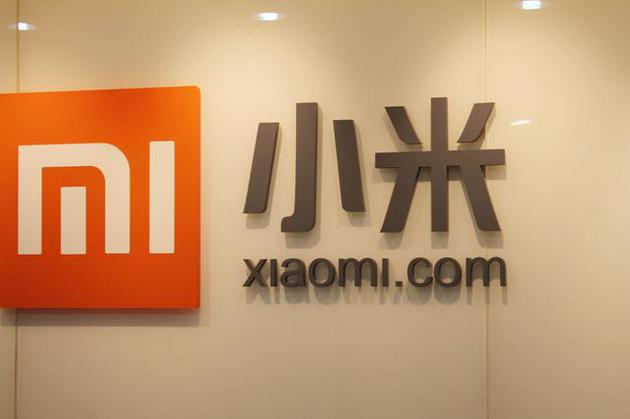 Summary of Xiaomi's Latest Flagship Rumors