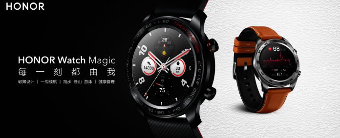 Huawei To Release New Honor Watch Magic 2