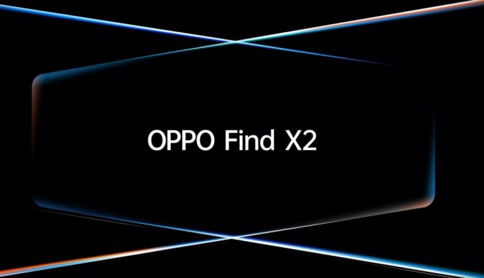 Oppo Find X2 and Find X2 Pro gets TENAA Certified