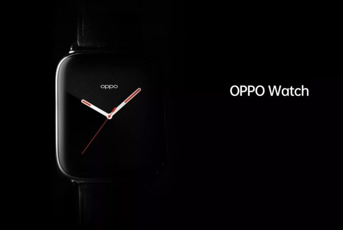 Oppo Watch launching on March 6, key details teased