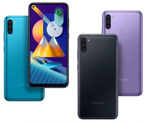 samsung m11 triple camera