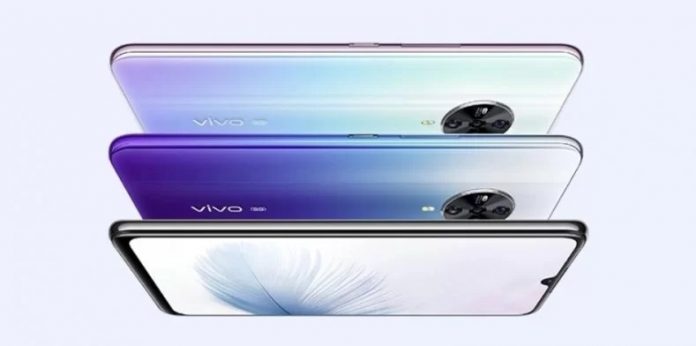 VIVO S6 5G with Exynos 980 SoC announced
