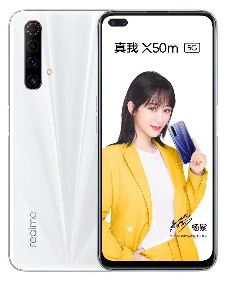 Realme X50m 5G phone with SD765G, up to 8GB RAM announced