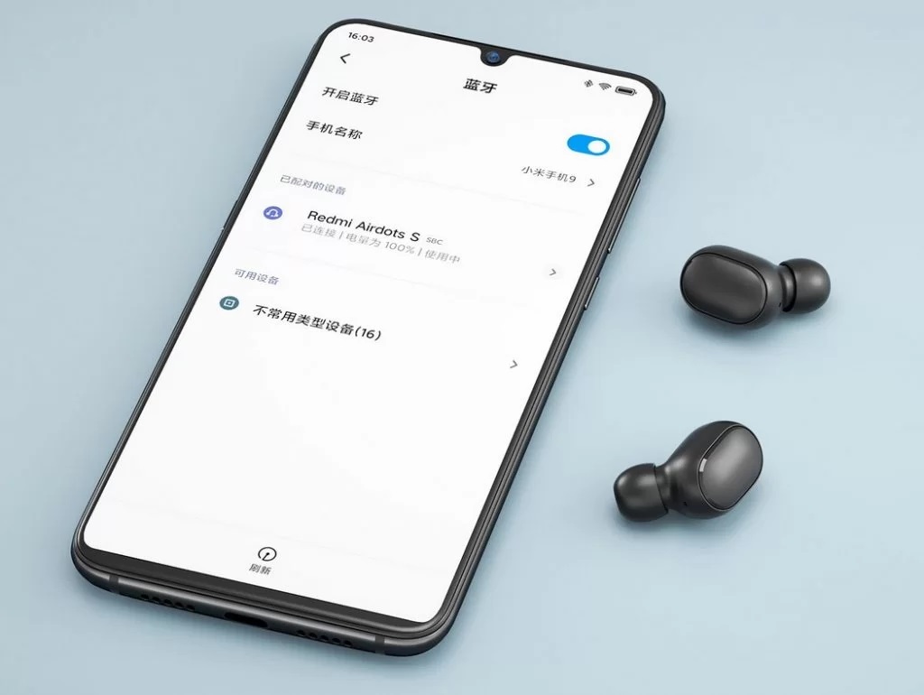 Redmi AirDots S earbuds out in China