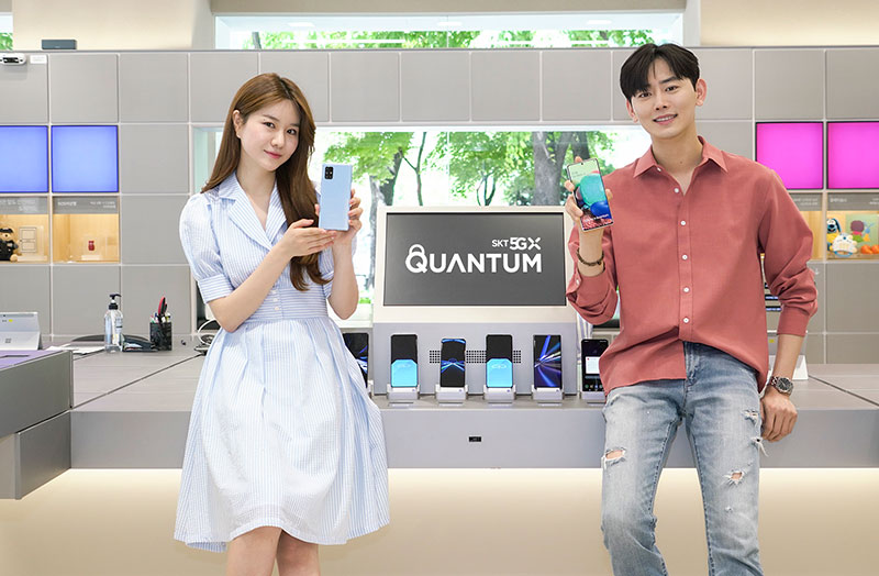 SKT unveils Galaxy A Quantum Security 5G smartphone
