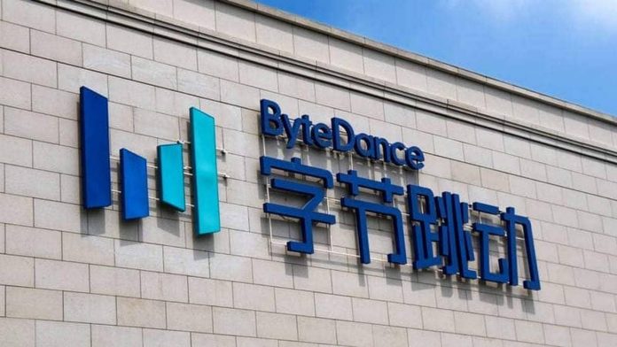After TikTok, ByteDance is Shutting Down its Edtech Platform in India