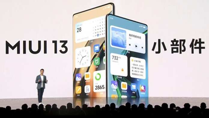 Xiaomi Listed Eligible Devices For Receiving the Latest MIUI 13 Update