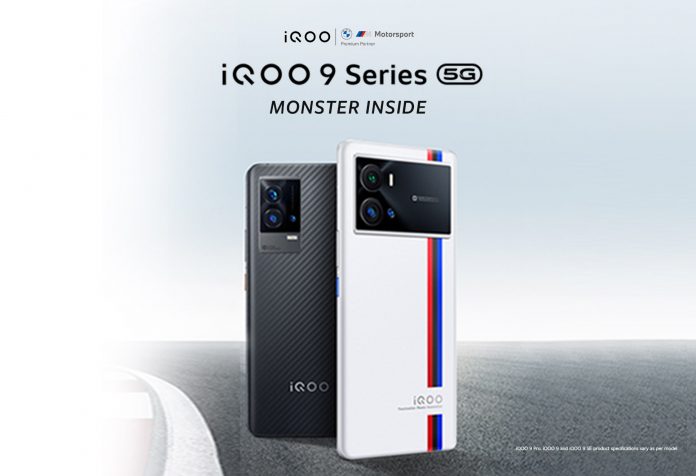 iQOO 9 Pro