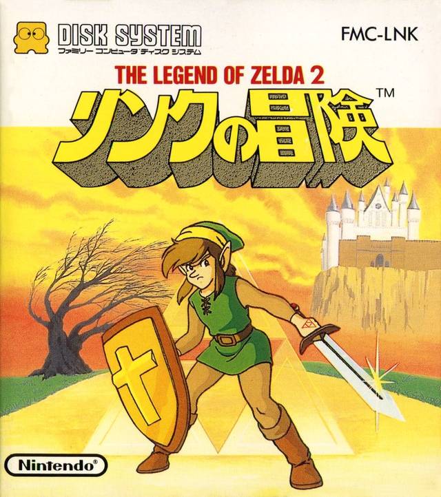 The Adventure of Link- 1987