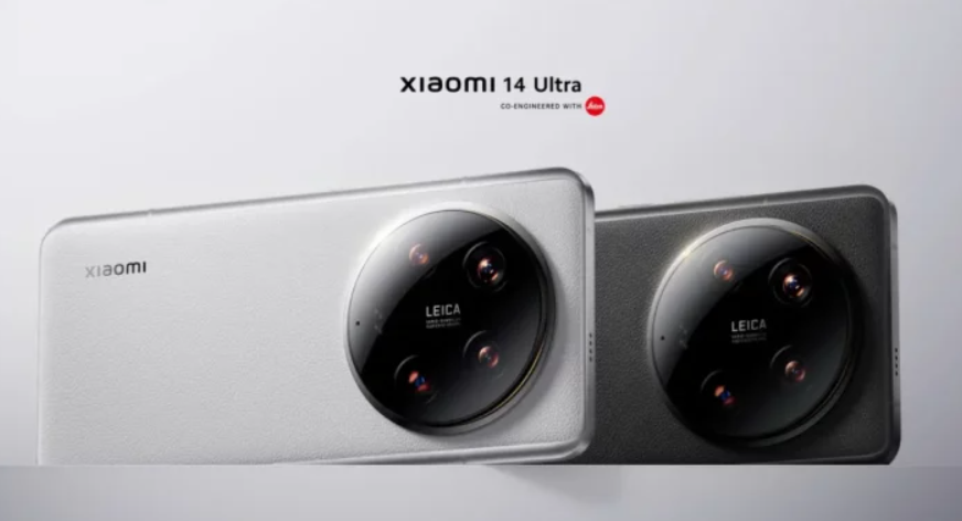 Xiaomi 14 Ultra